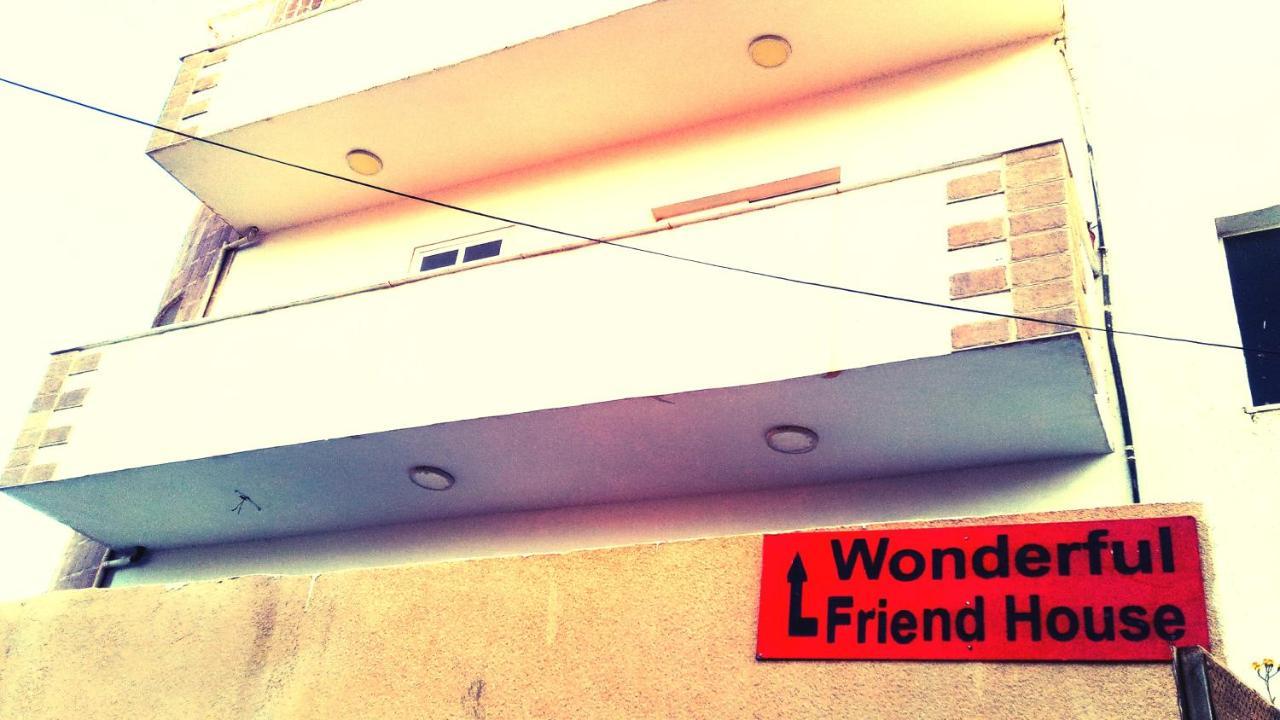 Wonderful Friends House Hotel Wadi Musa Exterior photo