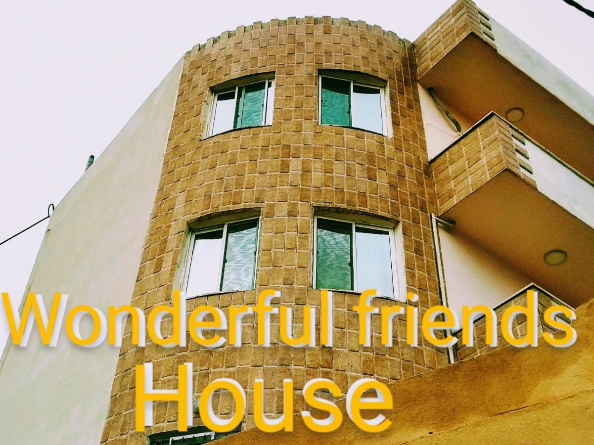 Wonderful Friends House Hotel Wadi Musa Exterior photo